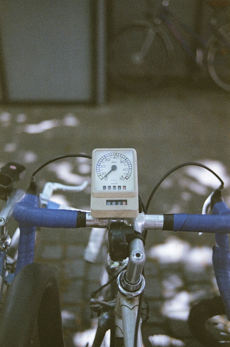 PedalPulse Cycles Logo
